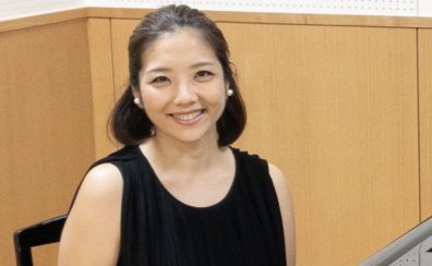 2025年10月開講！【ピアノ科 講師紹介】金原麻美
