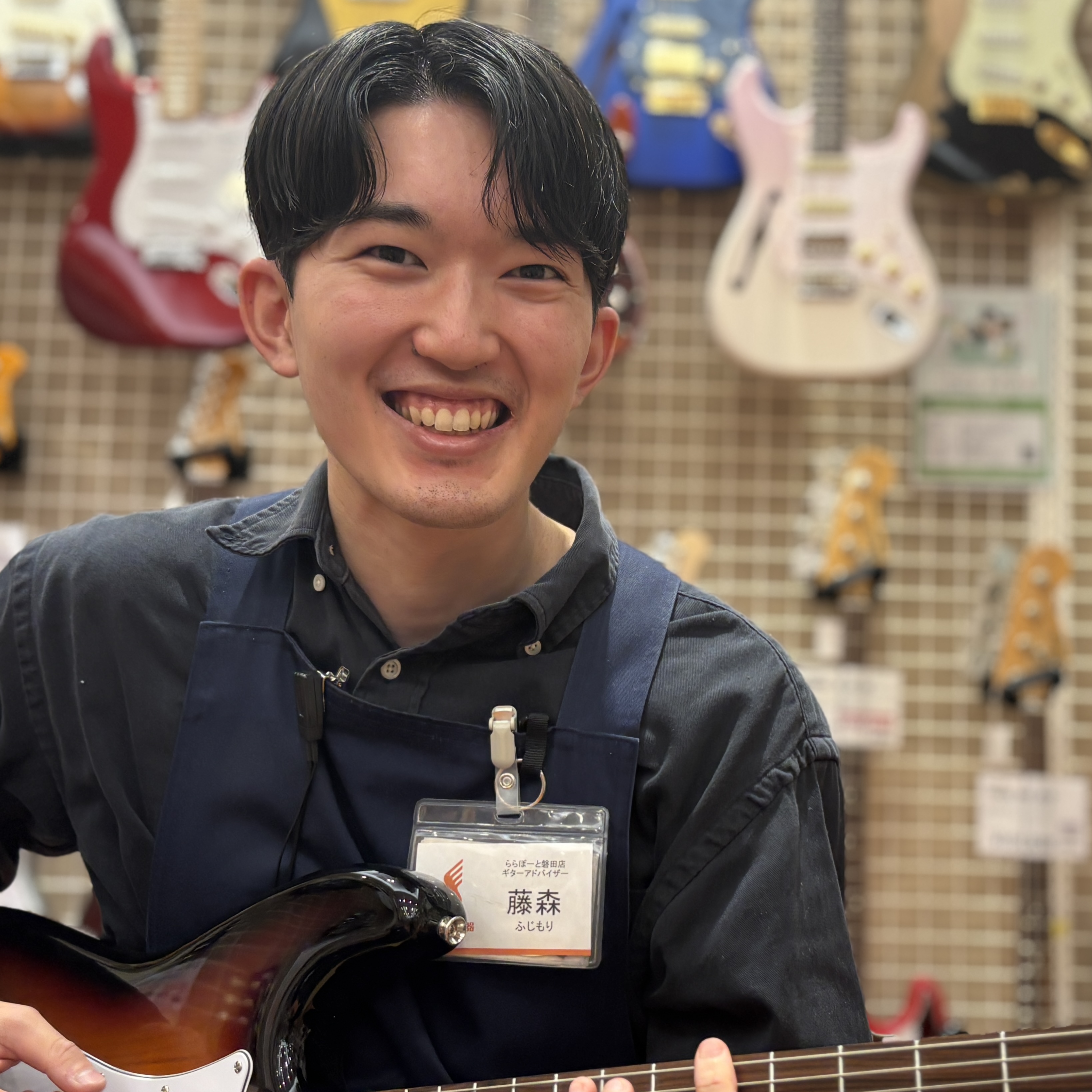 藤森（ふじもり）