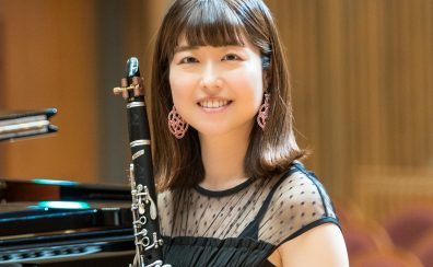 2026年4月開講！【クラリネット科・オカリナ科 講師紹介】松島花帆莉