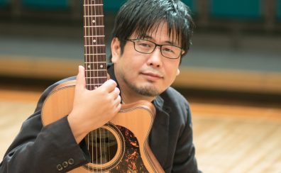 NEW!2026.4月〜【ギター弾き語り科 講師紹介】東条大樹
