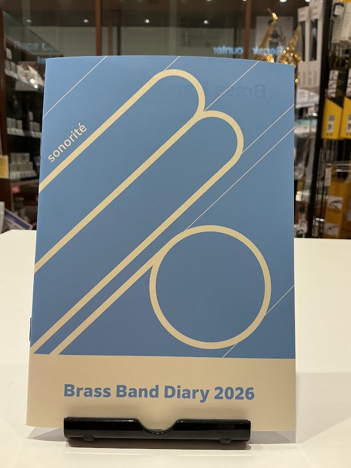 期間中に対象商品を¥3,000(税込)以上お買い上げで吹奏楽手帳 プレゼント!