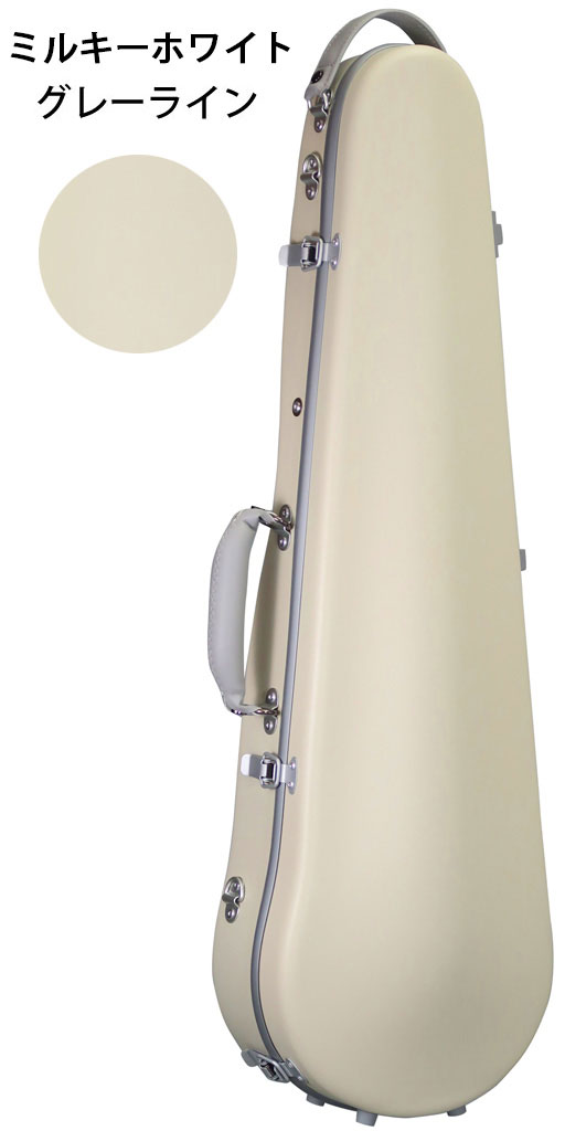 カーボン素材　バイオリン用ケースCarbon Mac（カーボンマック）CFV-2S　S-MWH GL（ミルキーホワイト/グレーライン）