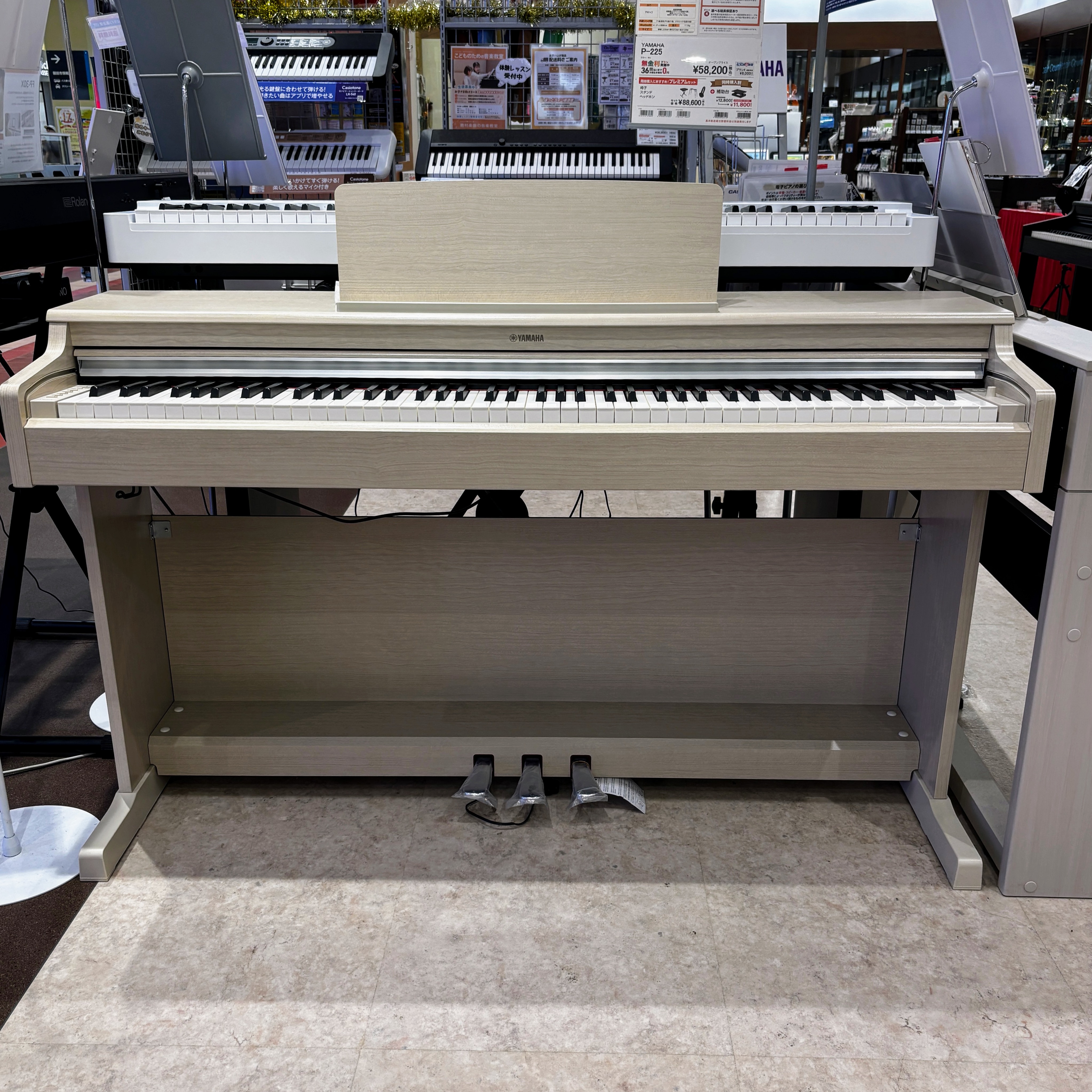 電子ピアノYAMAHA/YDP-165/WA
