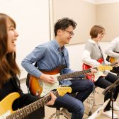 大人になった今だからこそ、ギターを始めよう。ギター教室案内