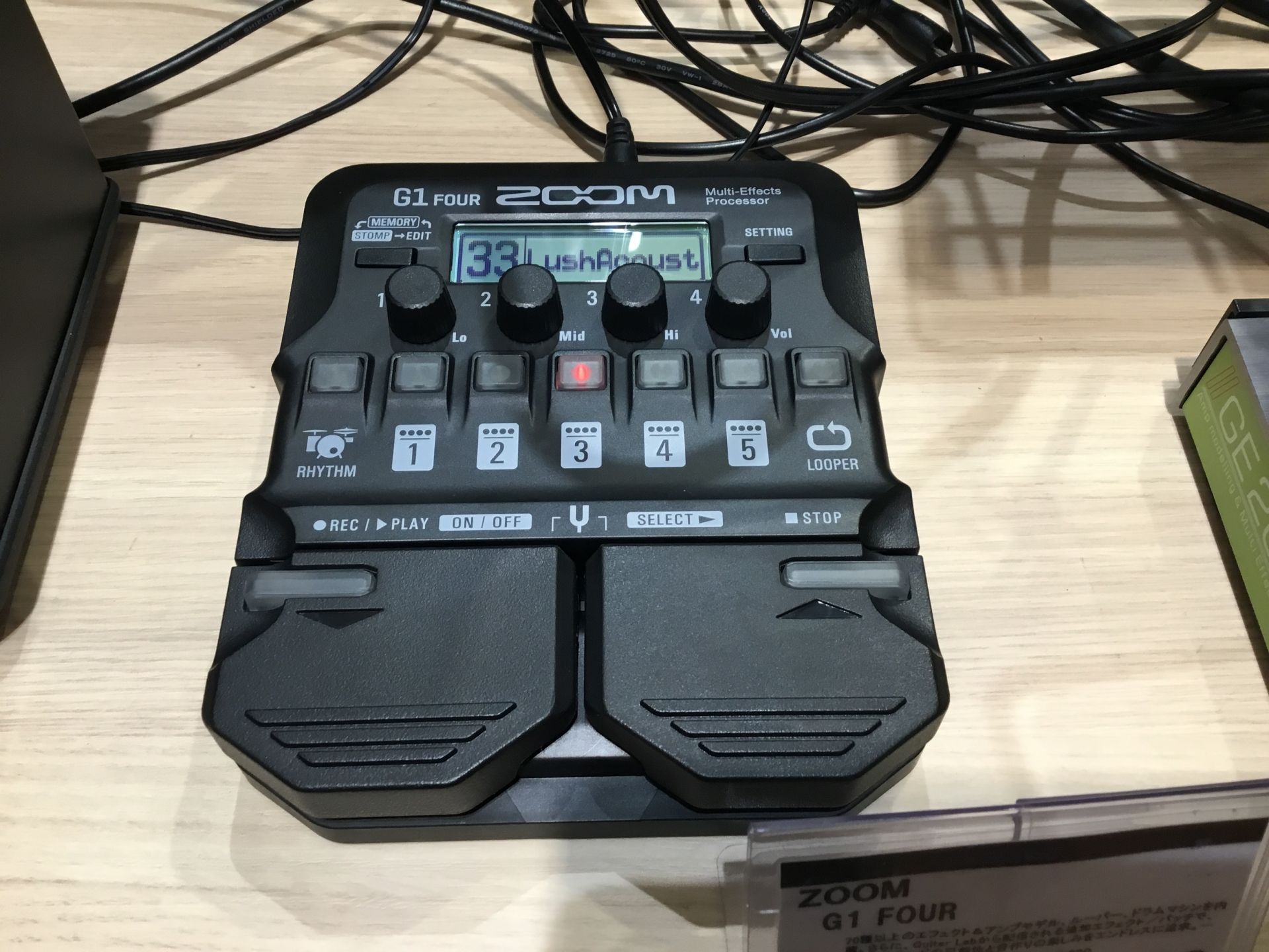 NAMM SHOW 2019にて発表され話題になったズームによる最新マルチエフェクター G1 FOUR。入荷致しました。 ※入荷直後に売り切れましたが本日再入荷致しました。(6/14) ** 人気機種 「G3/G5シリーズ」 のサウンドを受け継ぐ本格派 これまではアンプモデリングや歪み系など、どうも […]