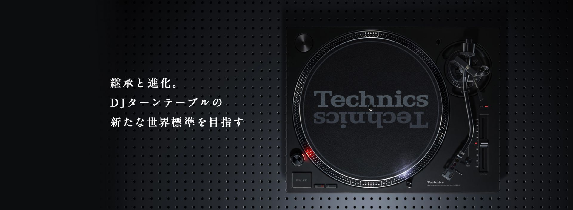 *11年ぶりの新製品、ご予約受付中！！ 全国のDJの皆さんに朗報です！ テクニクスから約11年ぶりとなる「SL-1200」シリーズ最新モデルの発売が決定致しました！ すでに話題になっておりますが、語り継がれる名機「SL-1200」シリーズはMK6が2008年に生産完了して以降、最新モデルの発表がなく […]