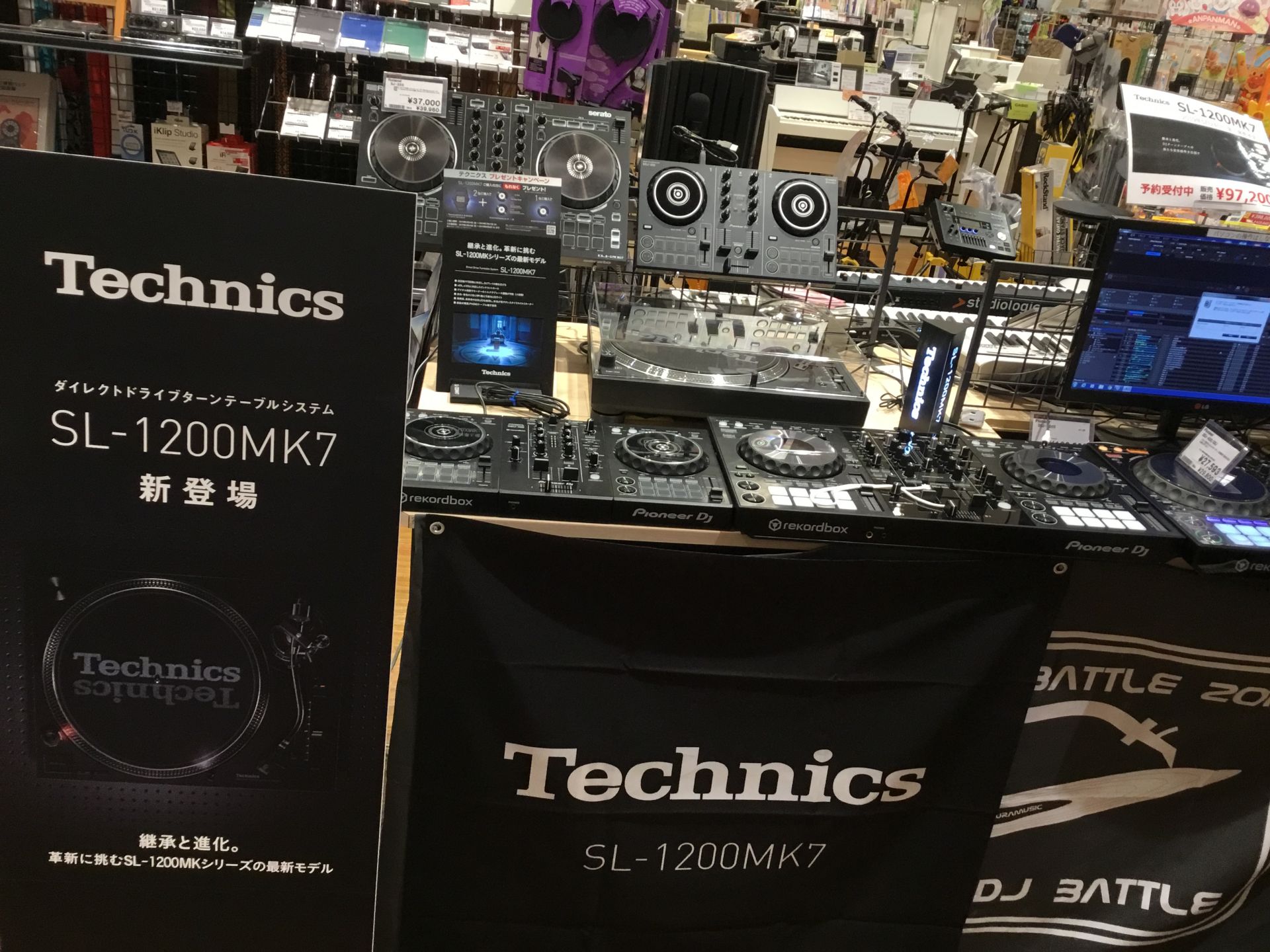 Technics SL-1200MK7 ついに入荷！！