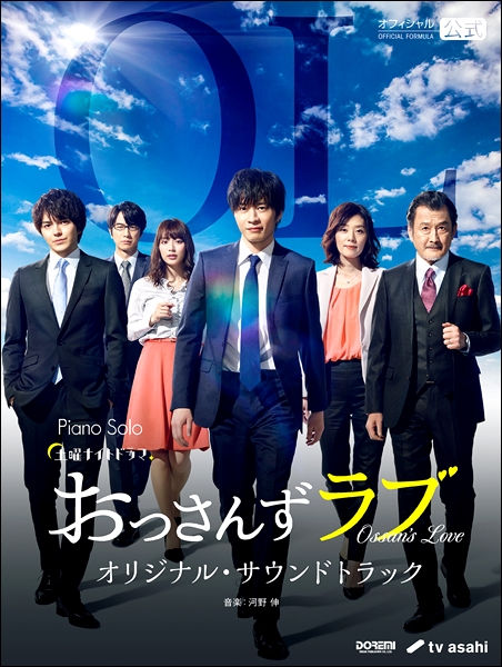 新刊案内～ピアノ編～