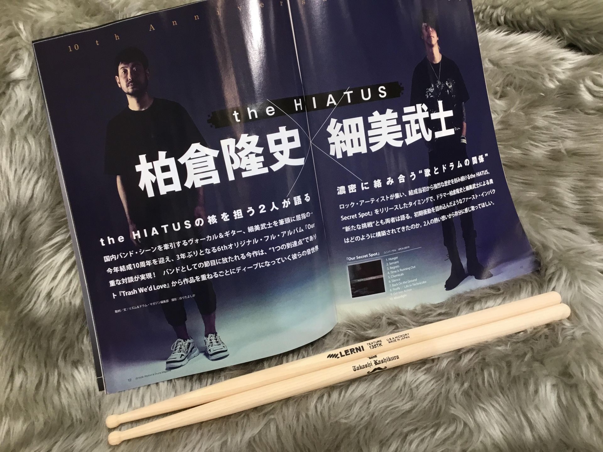 【入荷情報】LERNI　柏倉隆史さんモデルスティック