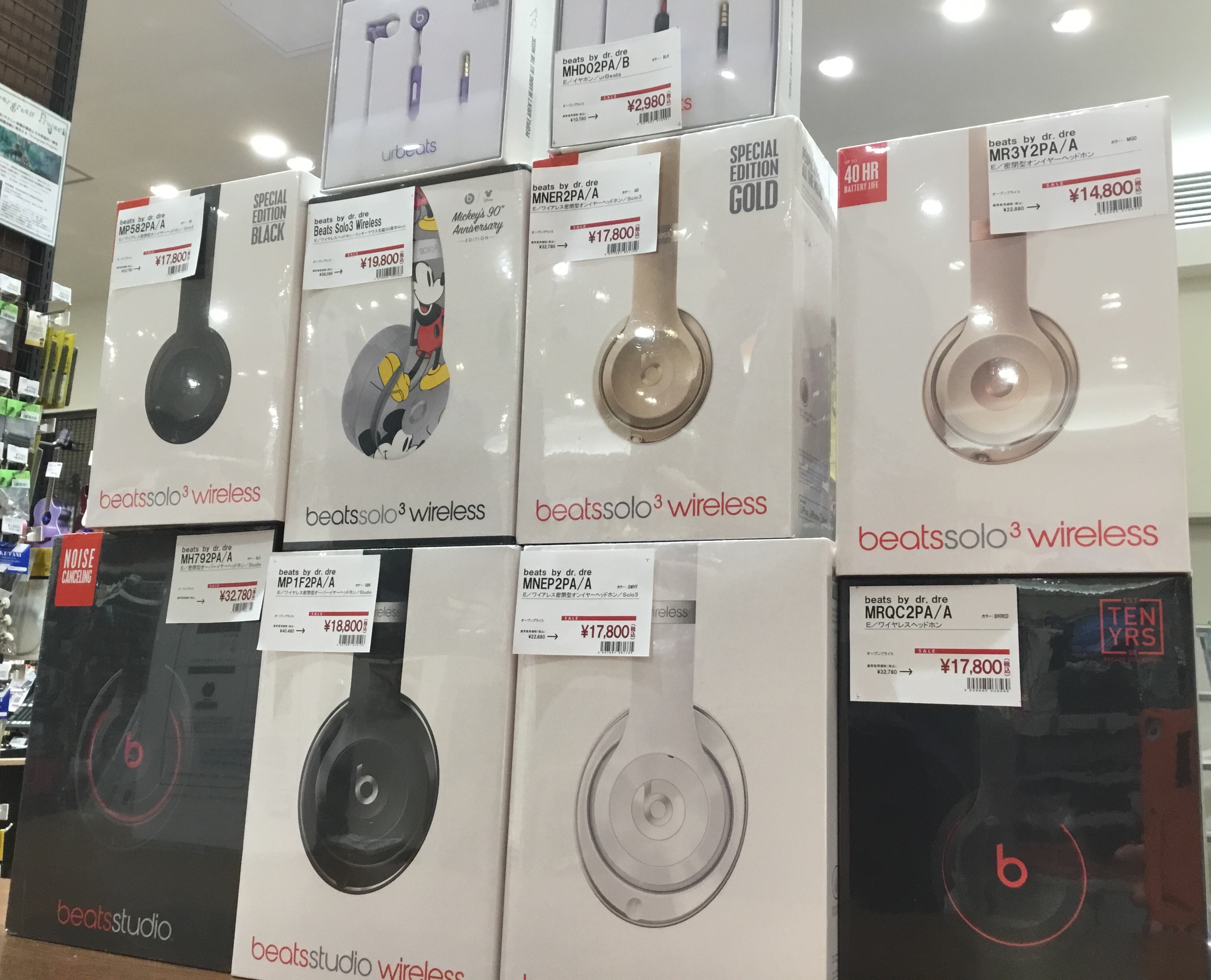 Beatsのヘッドホン イヤホンがセール価格に クリスマスプレゼントにもおすすめ 売切り特価 ららぽーと和泉店 店舗情報 島村楽器