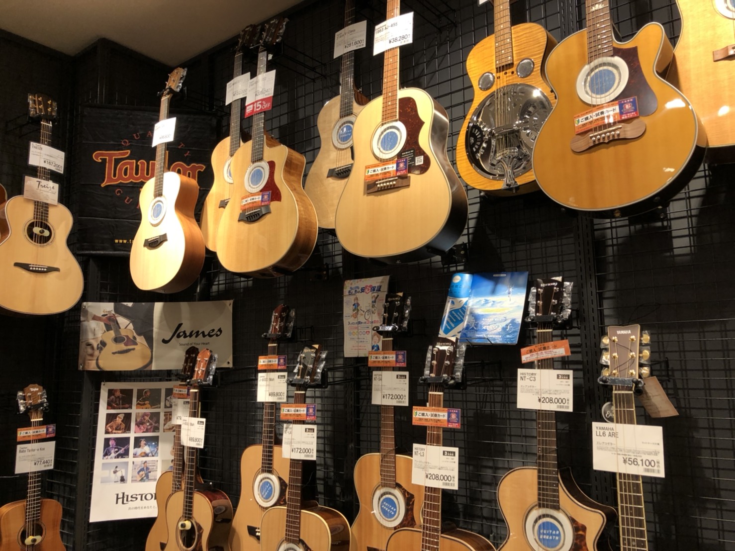 南大阪でアコギを探すなら是非和泉店へ！アコースティックギター在庫情報！【21年5/3更新】