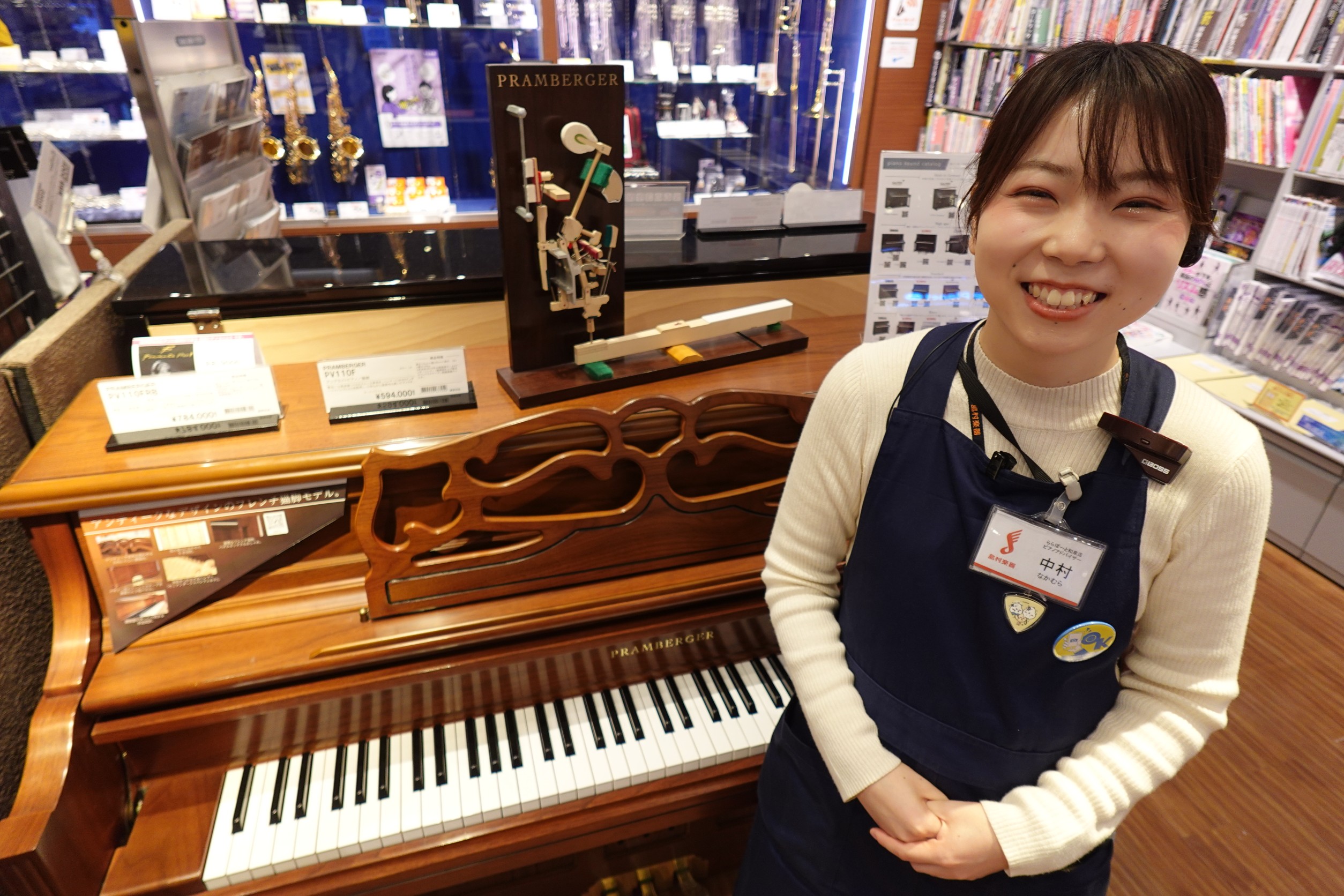 ららぽーと和泉店 ピアノアドバイザー中村