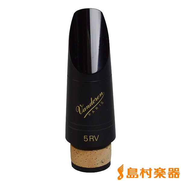 クラリネット用マウスピース5RV/CM301/CL