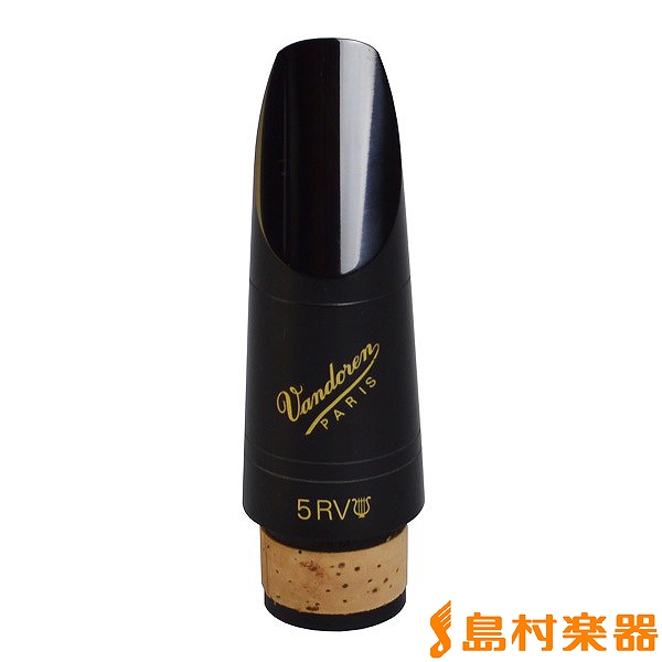 クラリネット用マウスピース5RVL/CM302/CL