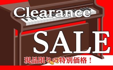 【電子ピアノ】展示お買い得商品のご紹介☆