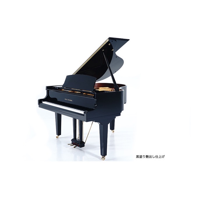 新品グランドピアノP-152
