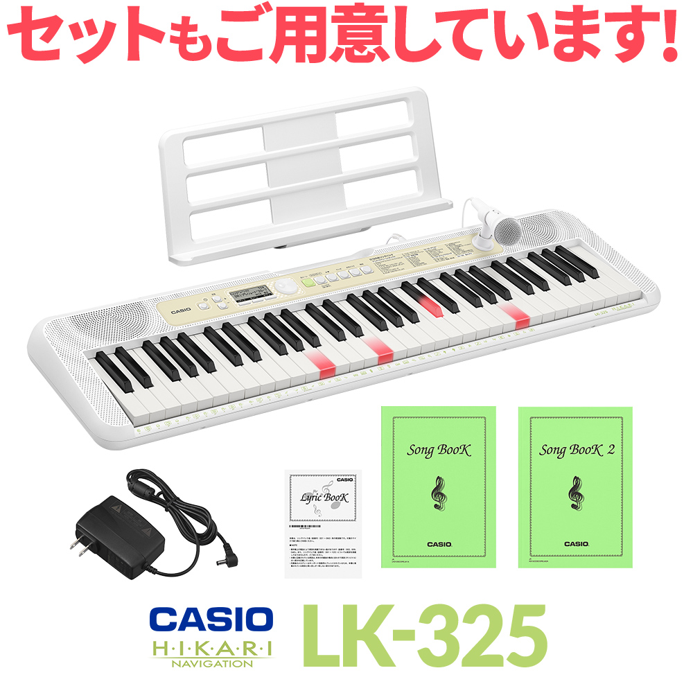 CASIOLK-325