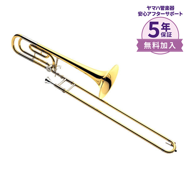 YAMAHA YSL-620