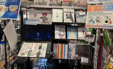 歌声合成ソフト取り扱いあります！(ボーカロイド、シンセサイザーV、CeVIO AIなど)