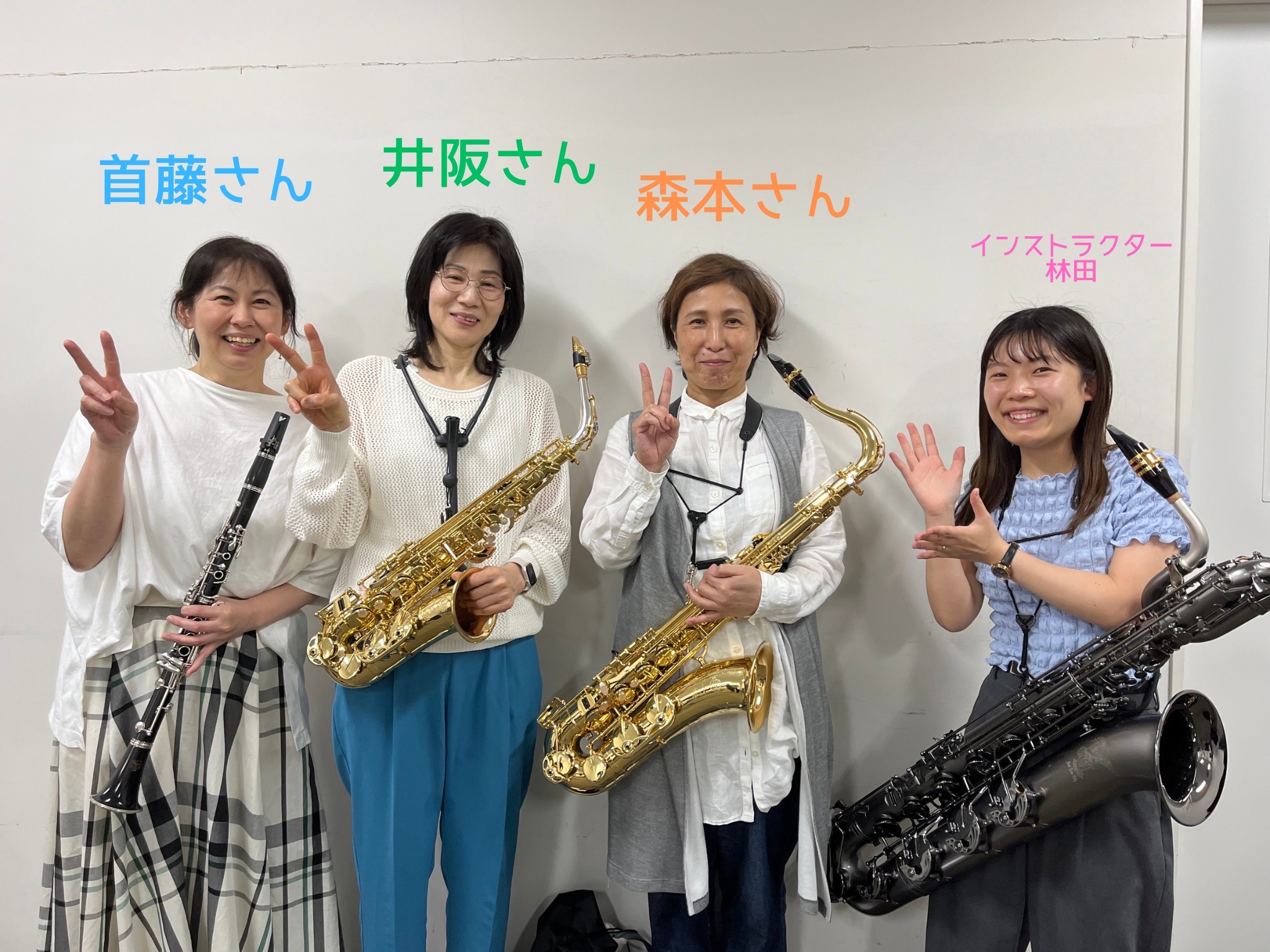 演奏曲目情熱大陸/葉加瀬太郎