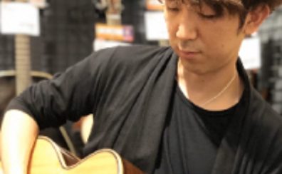 【無料体験レッスン実施中】土曜日にギター・ウクレレの個人レッスンを新規開講♪