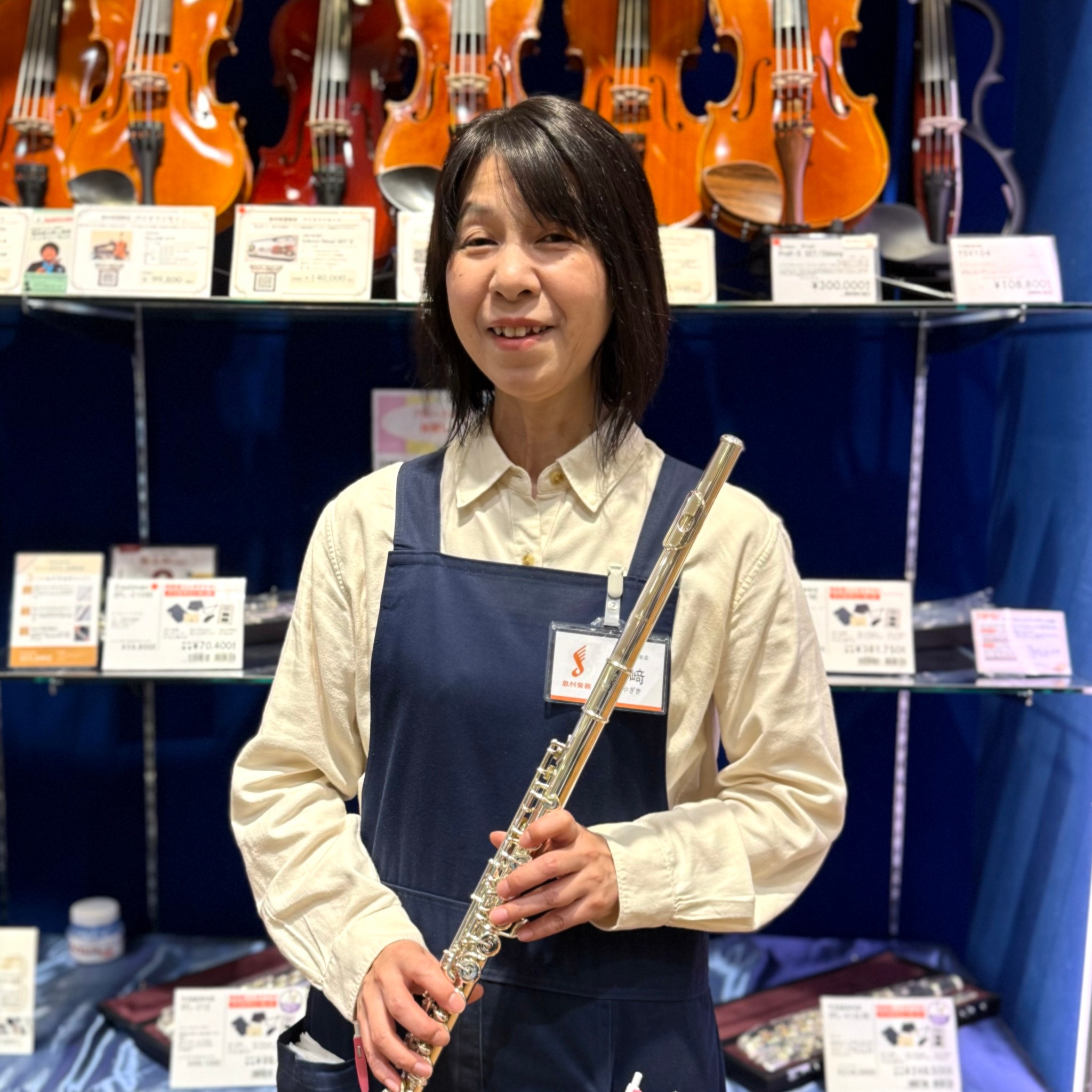 音楽教室担当 フルートの試奏代行できます!宮﨑(みやざき)