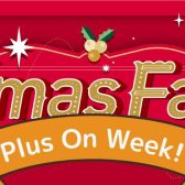 Xmasピアノフェア～Plus On Week～開催🎄11/22(金)～11/29(金)