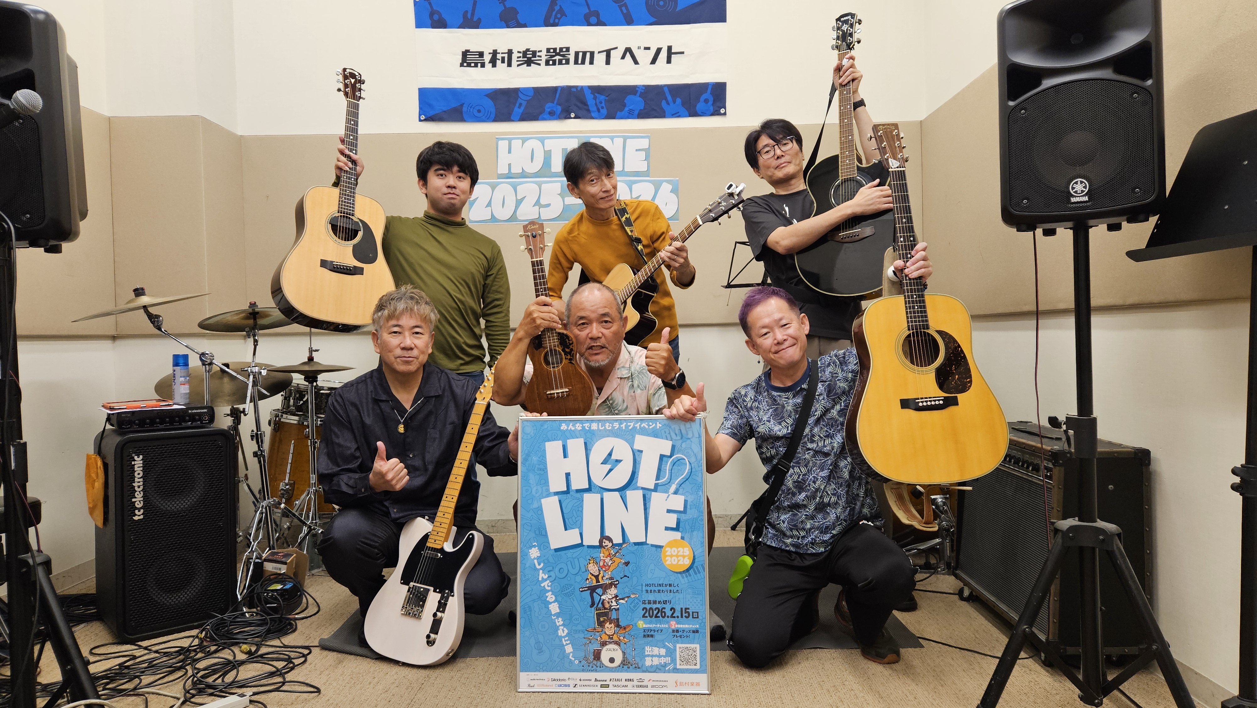 みなさんこんにちは！ さて！待望の復活を遂げたHOT LINE！！ バンド、弾き語り、ソロ演奏何でもありのオールジャンルイベントとなっており、和泉店では計8回の開催を予定しております！ 今回は記念すべき第1回目！ 本来はららぽーとの屋外スペースでの開催予定でしたが、あいにくの雨ということで急遽店内ス […]