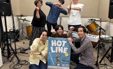 【HOTLINE2025-2026】ららぽーと和泉店 店ライブレポート②！！