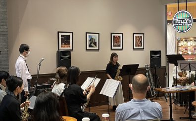 【Tully’s Coffee × 島村楽器】 コーヒーの香りと共に楽しむ「Sweet Time Consert」開催！