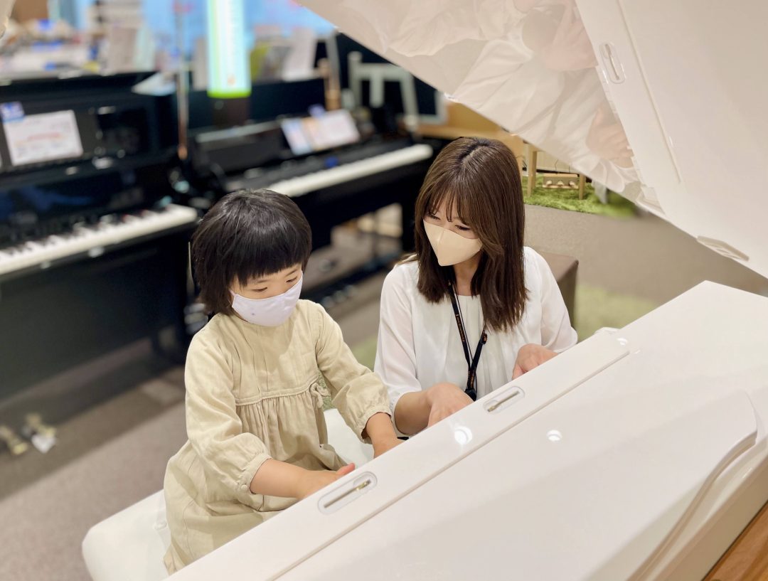 Rolandフォレスタ中西（なかにし）