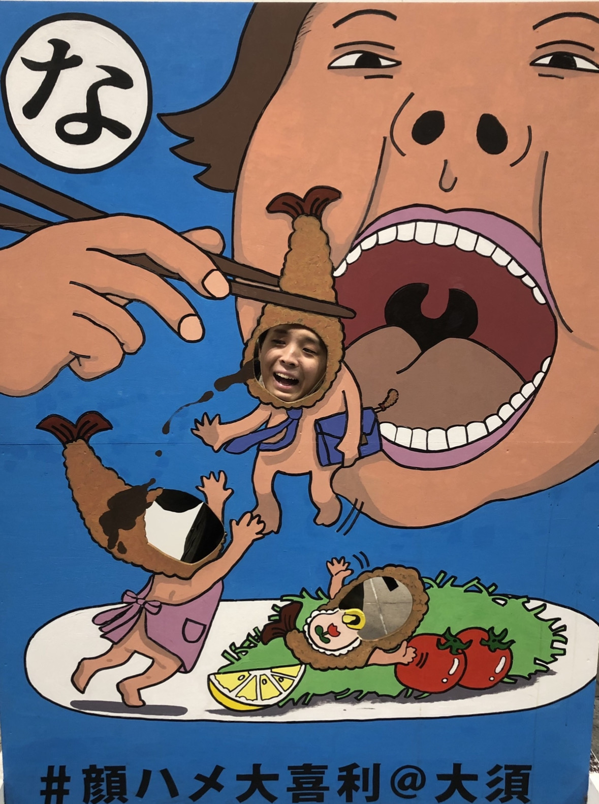 ギターアドバイザー/ギター・ベース担当為積(ためづみ)