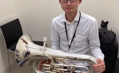 ユーフォニアムって自分でも吹けるのかな,,,という方に!体験レッスン随時受付中♪