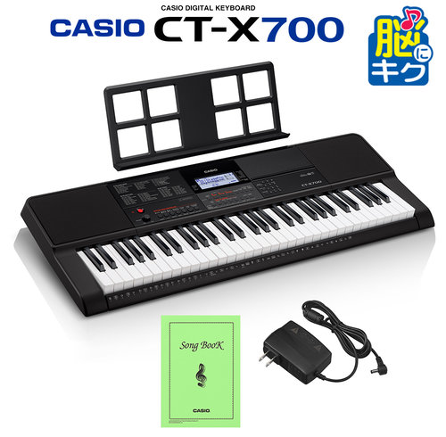 表情豊かに弾けるタッチレスポンス（強弱付き鍵盤）CASIO / CT-X700