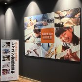 【音楽教室入会金0円】島村楽器イオンモール出雲店オープン記念キャンペーン実地中！