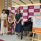 オープン記念コンサート開催しました！