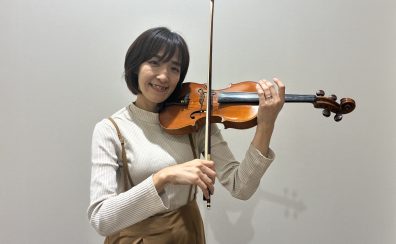 【音楽教室 ヴァイオリン科講師インタビュー】桑本 ゆうき