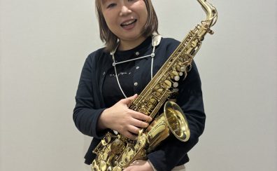 【音楽教室 サックス科講師インタビュー】高橋 陽香