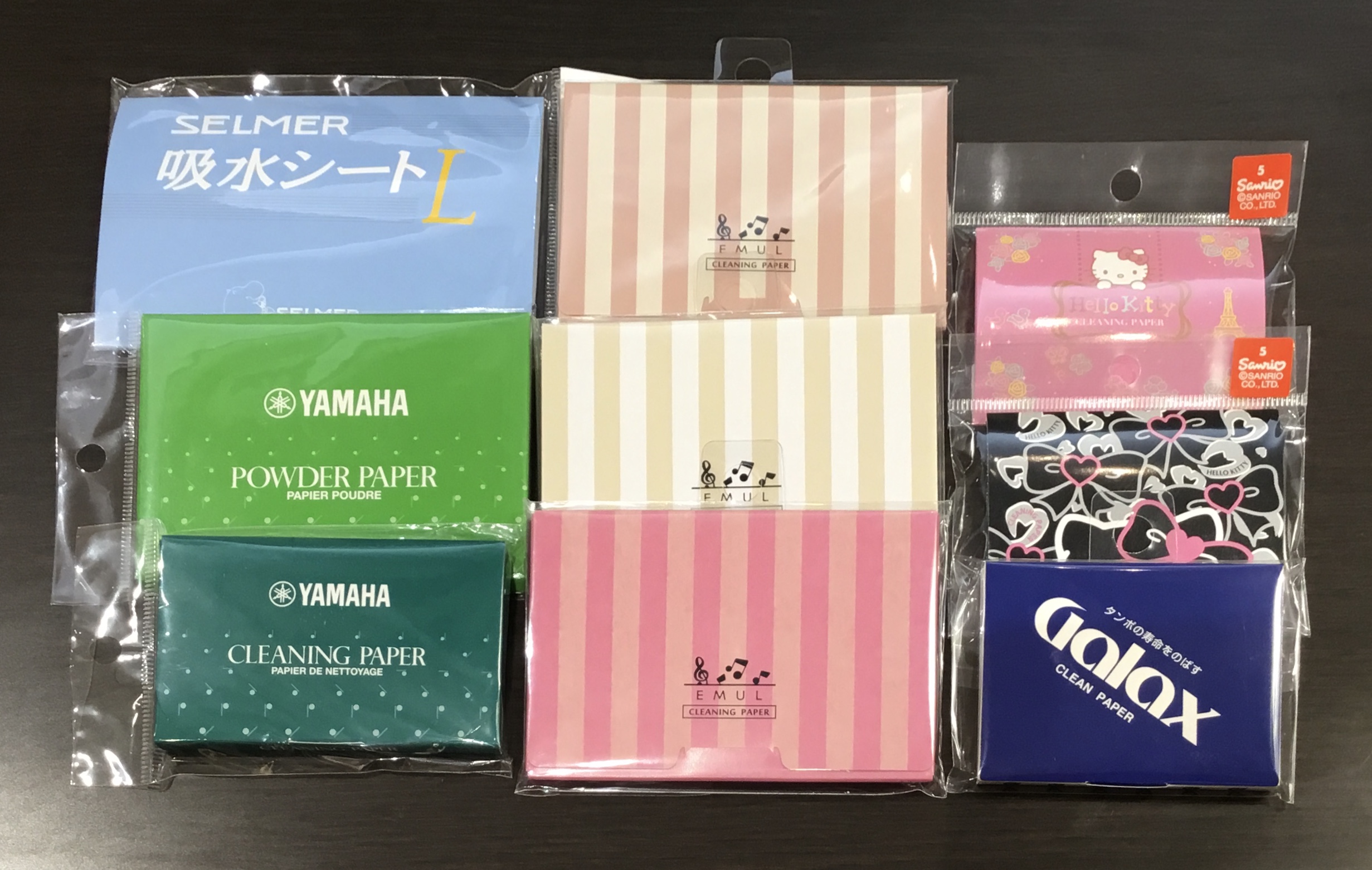 [https://www.shimamura.co.jp/shop/k-casty/product-introduction/20191006/3815::title=] こんにちは、管楽器担当の織田です♪]]本日は木管吹きなら知ってて当然！なアイテムをご紹介致します。]]是非ご覧ください！ *木管 […]