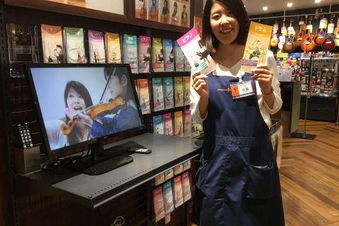 スタッフ写真 店長 有薗