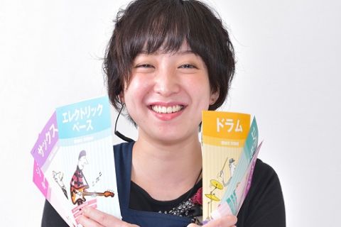 スタッフ写真 坂和