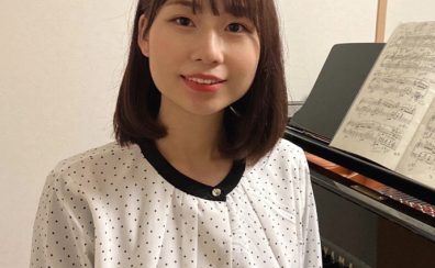 【大人のための予約制ピアノ教室】ピアノインストラクター紹介：加藤千穂