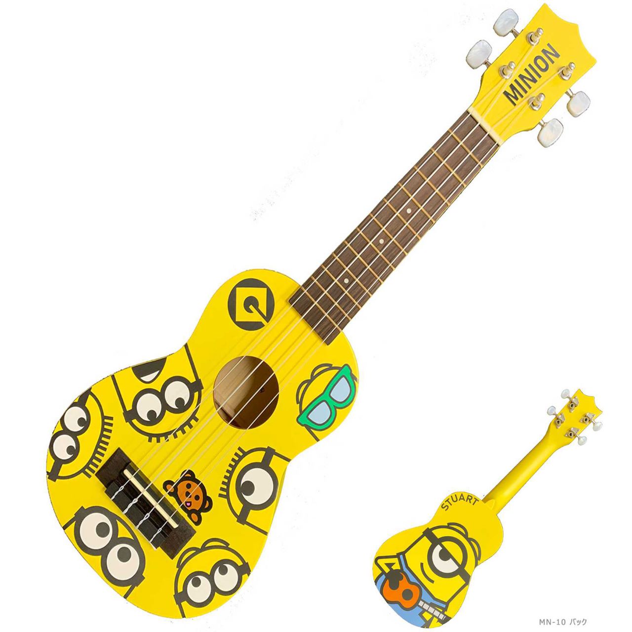 KIWAYA MINION MN-10