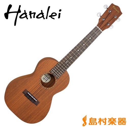 HanaleiHUK-80C