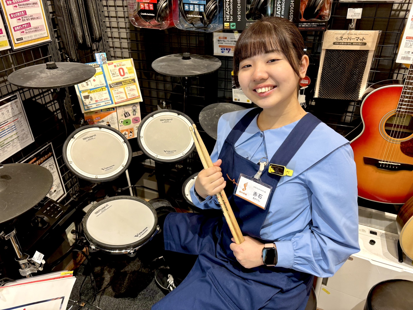 赤石(あかいし)