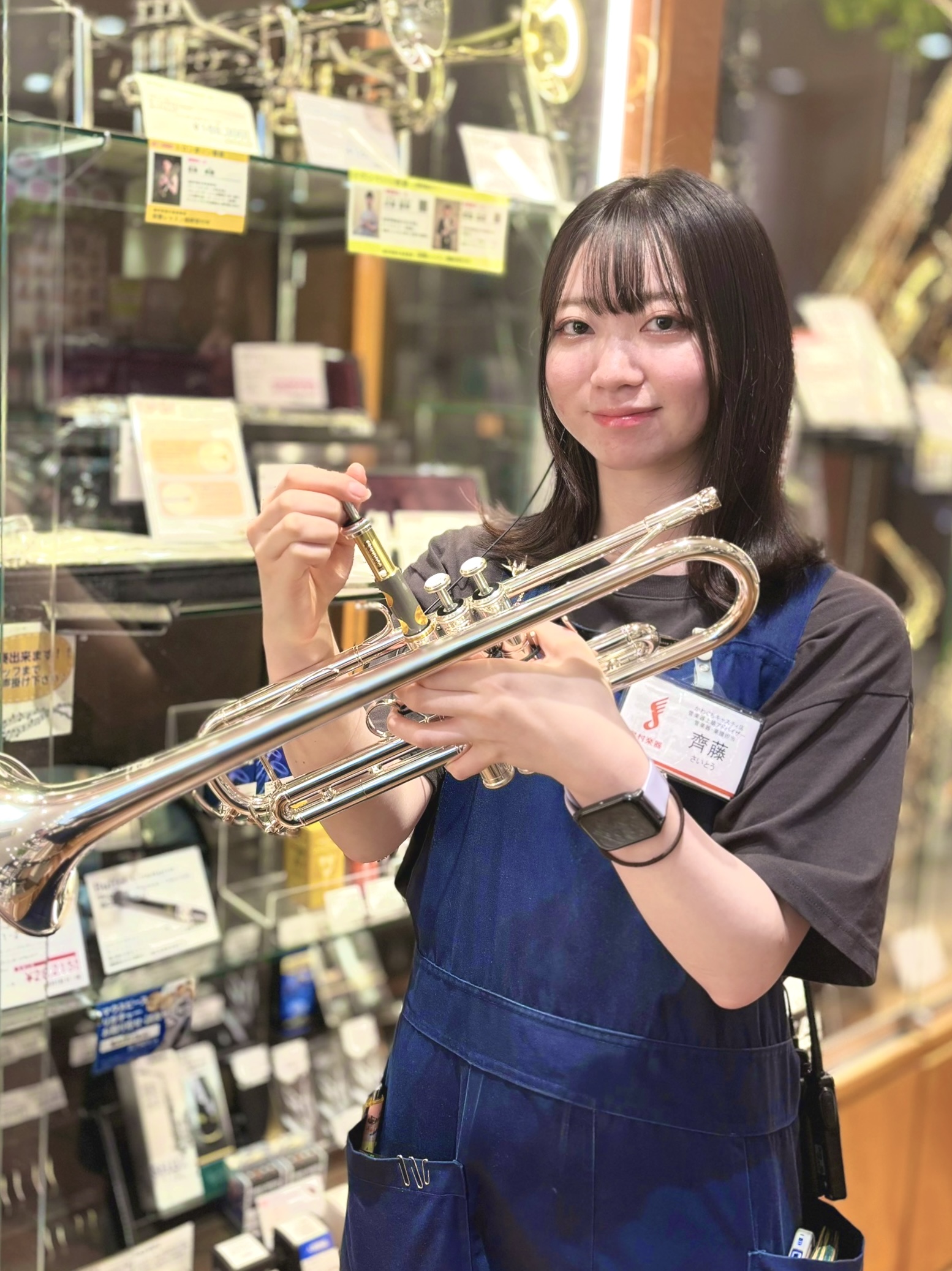 齊藤(さいとう)