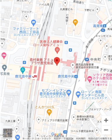 鹿児島：アミュプラザ鹿児島店