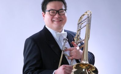 【新規開講】トロンボーン講師紹介　松尾　光祐