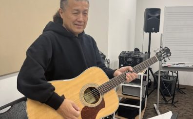【新規開講】水曜日ギター教室 体験レッスン受付中！