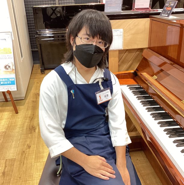 【担当】田實(たじつ)